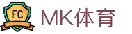 MK体育(中国)-官网首页